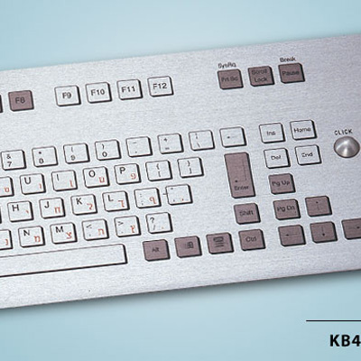 Everswitch KB-4000P Sealed Piezo Keyboard With Pointer