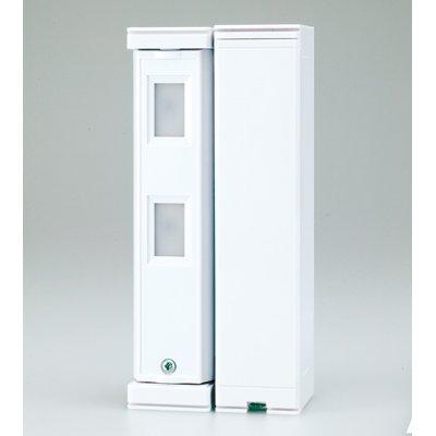 Optex FTN-RAM Baterry Operated, Compact Outdoor Detector