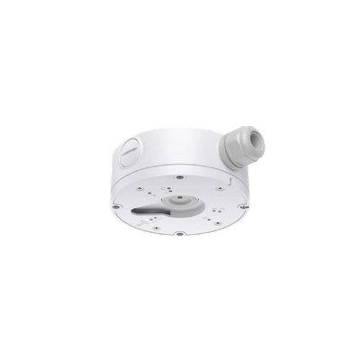 Honeywell Security HA35JCBHA1 35S all-in-one box, white