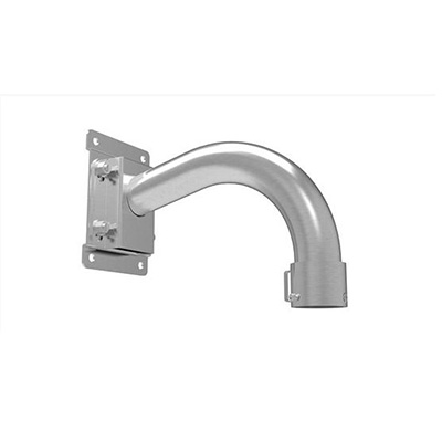 Hikvision DS-1697ZJ Stainless Steel Bracket