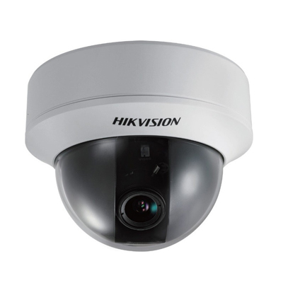 Hikvision DS-2CE55A2P(N)-VF Indoor IR Dome Camera