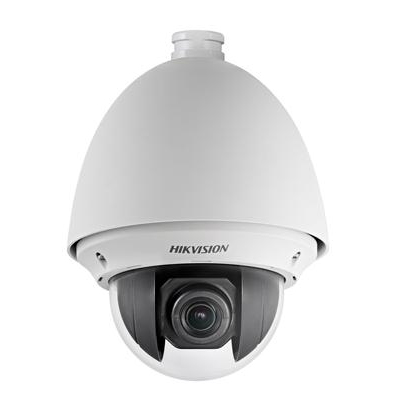 Hikvision DS-2DE4120-AE 1/3-inch 1MP HD Network PTZ Camera