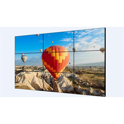 Hikvision DS-D2046NH-B/Z LCD Display Unit