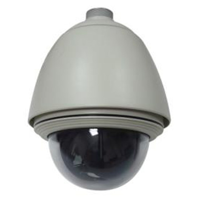 Hunt Electronic HLT-S7KDH IP Speed Dome Camera