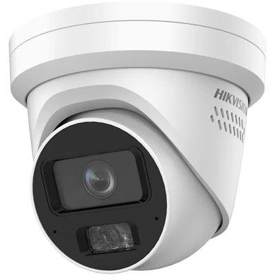Hikvision iDS-2CD7347G0-XS(4mm) 4 MP DarkfighterS Fixed Turret Network Camera
