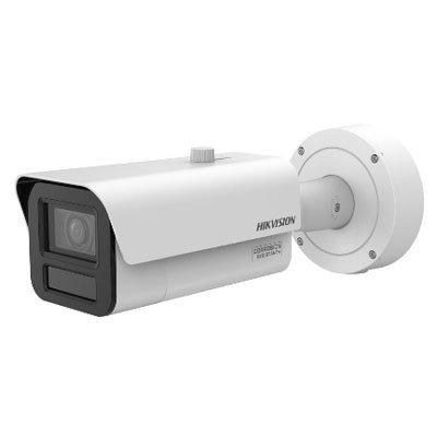 Hikvision iDS-2CD7A45G2-IZHS(4.7-118mm) 4MP Varifocal Bullet Camera