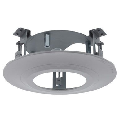 Eneo IED-FMH1 Ceiling Mount Adapter With White Cover For Fix Dome Cameras, SN-series