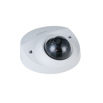 Dahua Technology IPC-HDBW2431F-AS-S2 4MP Lite IR Fixed-focal Dome Network Camera
