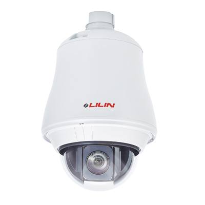 LILIN IPS4204EA 20X Day & Night 30fps Full HD PTZ Dome IP Camera