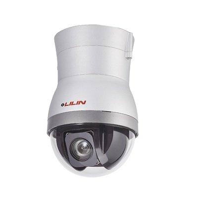 Lilin IPS5304A 30X Day & Night 30fps Full HD PTZ Dome IP Camera