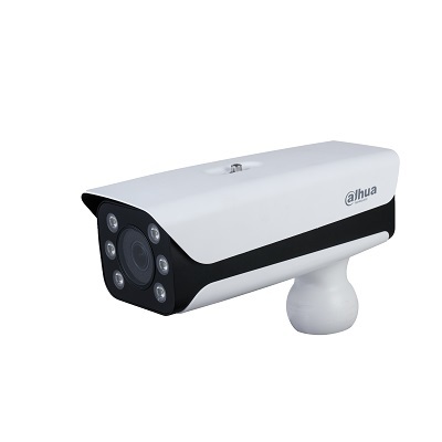 Dahua Technology ITC215-PW4I-LZF27135 2 MP Full HD AI Access ANPR Camera
