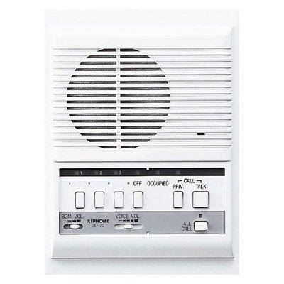 Aiphone LEF-3C 3-Call Master Station