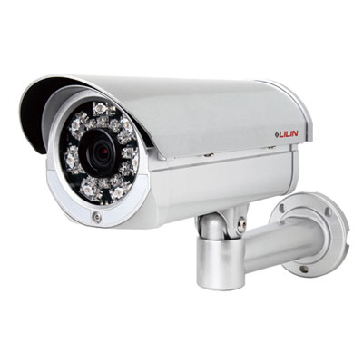 LILIN IPR414EMX2.4 Day/Night MOS 1.3MP HD Vari-focal IR IP Camera