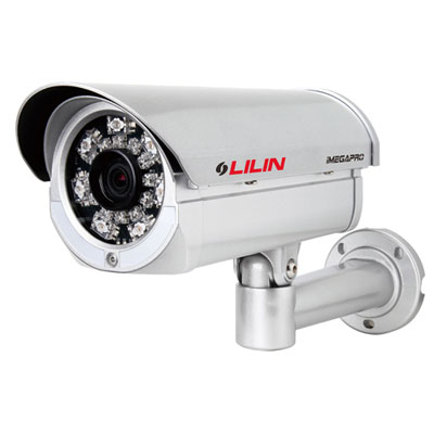 LILIN IPR414ESX3 day & night 720P HD vari-focal IR IP camera