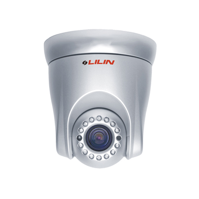 LILIN IPS2124P Day/night IR IP Dome Camera With 600 TVL Resolution
