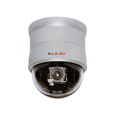 LILIN IPS3124P Day/night IP Dome Camera With 600 TVL Resolution
