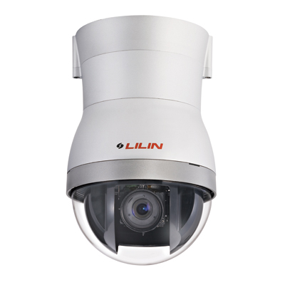 LILIN IPS5188 1/3-inch Color / Monochrome HD IP Dome Camera