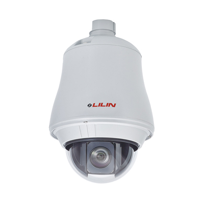 LILIN IPS6224EM 1.3MP Day/night Outdoor HD IP Dome Camera