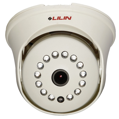 LILIN PIH-0442N4.3 1/3-inch Day/night Mini Dome IR Camera