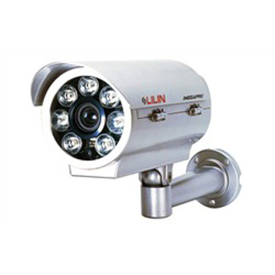 PRH-9480 Invisible Infrared Illuminator Housing