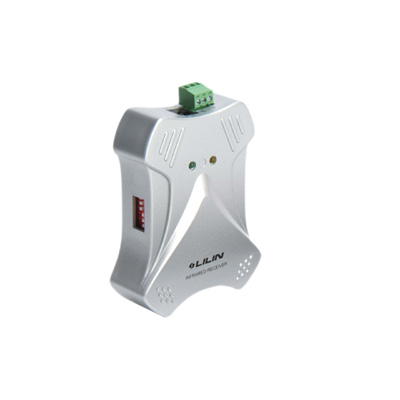 LILIN RX212 Infrared Receiver