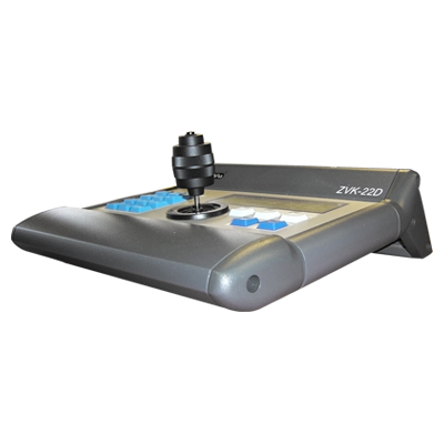 Meyertech ZVK-22D Keyboard