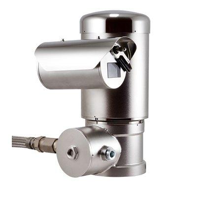 Videotec MAXIMUS MPX SERIES2 with SONY FCB-EV7520 camera