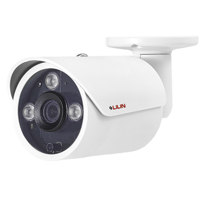LILIN MR8342 Outdoor HD 30M IR Range Fixed Lens IP Camera