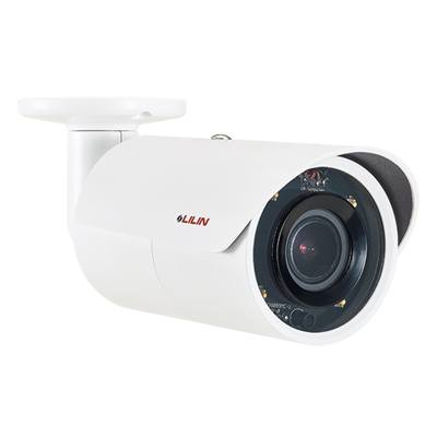 LILIN MR8422X Outdoor HD 30M-Range IR Varifocal IP Camera