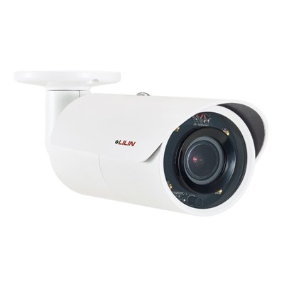 LILIN MR8442X Outdoor HD 30M-Range IR Varifocal IP Camera