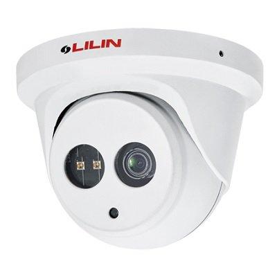 Lilin P2R6552E4 5MP Day & Night Auto Focus IR Vandal Resistant IP Dome Camera