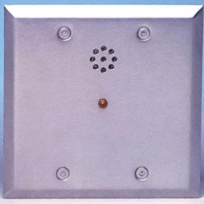 Senstar 03RM Standard Personal Alarm Receiver