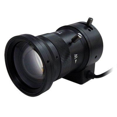 LILIN PLH-0560MA-2M 5-60mm, 2MP