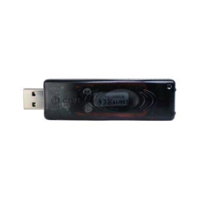 CDVI UK R125USB Proximity USB 
