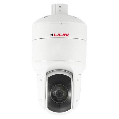 LILIN S8R5754EX25 25x 5 MP Day & Night PTZ IR IP Dome Camera