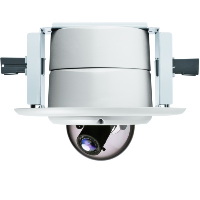 Vanderbilt (formerly known as Siemens Security Products) CVMA-MIP Flush Mount Kit