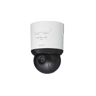 Sony SNC-RH124 DayNight Network HD Dome Indoor Camera With 480 TVL Resolution