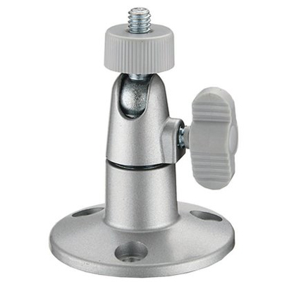 Sony UNI-XSB1/T silver mounting bracket