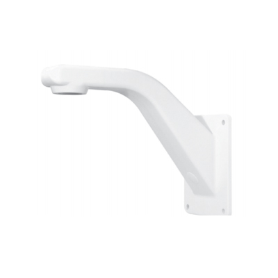 Vicon SVFT-UWM-1 Wall Mount