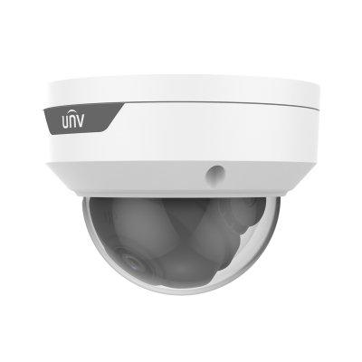 Uniview (UNV) UAC-D115-F28 5MP Fixed IR Dome Analog Camera