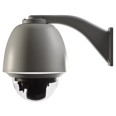 UltraView UVP-N120S-36X-P 4 CIF WDR PTZ IP Dome Camera