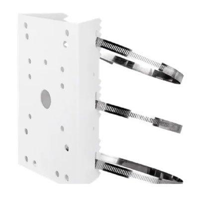 Vicon V-HSG-PM Pole Mount Bracket