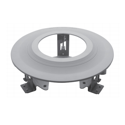 Vicon V670-HCS254V In-ceiling Mounting Kit