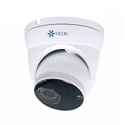 Vicon V9541D-312MIR Network Outdoor Turret Camera