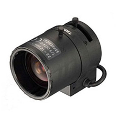 Vanderbilt 13VG2812ASII CS Mount Varifocal Lens