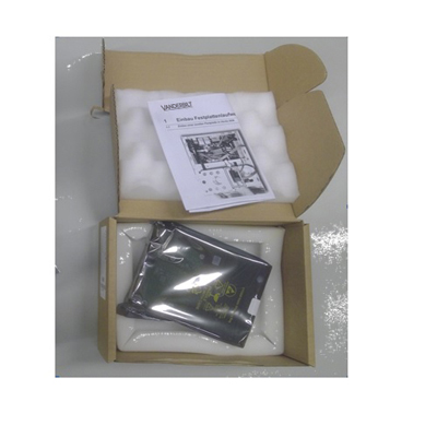 Vanderbilt CAH3502-AHM 2TB Extension HDD Kit