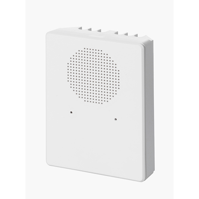 Vanderbilt (formerly known as Siemens Security Products) SPCV340.000 Audio Expander With 4 Inputs And 1 Output