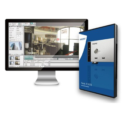 Vanderbilt Vectis IXUN CMS Central Management Software