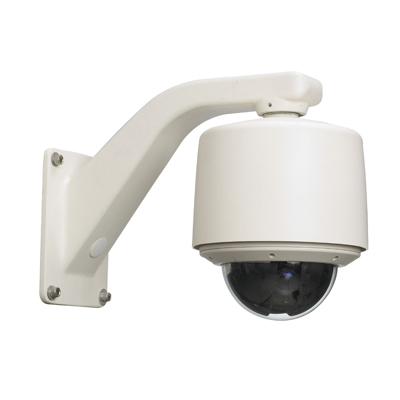 Vicon SN220M-L 1/3-inch Day/night HD PTZ IP Dome Camera