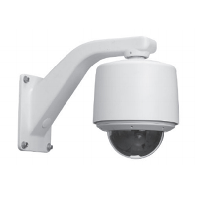 Vicon SVFT-C23 Full Feature Camera Dome